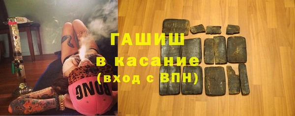 2c-b Гусиноозёрск