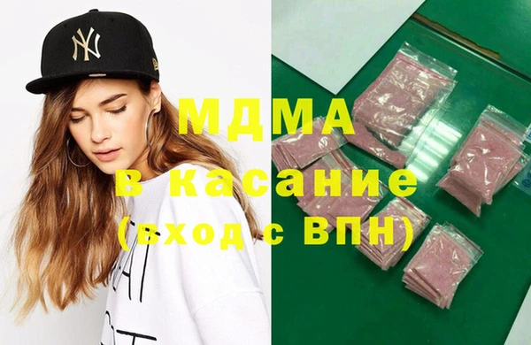амфетамин Гусев