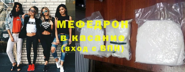 амфетамин Гусев